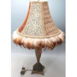 MID CENTURY VINTAGE BRASS TABLE LAMP WITH UNUSUAL SHADE