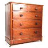 VICTORIAN SOLID MAHOGANY 2 OVER 3 CHEST OF DRAWERS