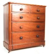 VICTORIAN SOLID MAHOGANY 2 OVER 3 CHEST OF DRAWERS