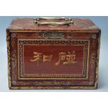 CHINESE ORIENTAL MAHJONG SET WITHIN PAINTED WOODEN CASE