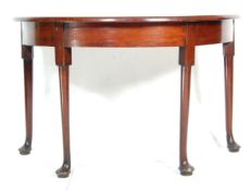 19TH CENTURY GEORGE III MAHOGANY CONSOLE TABLE