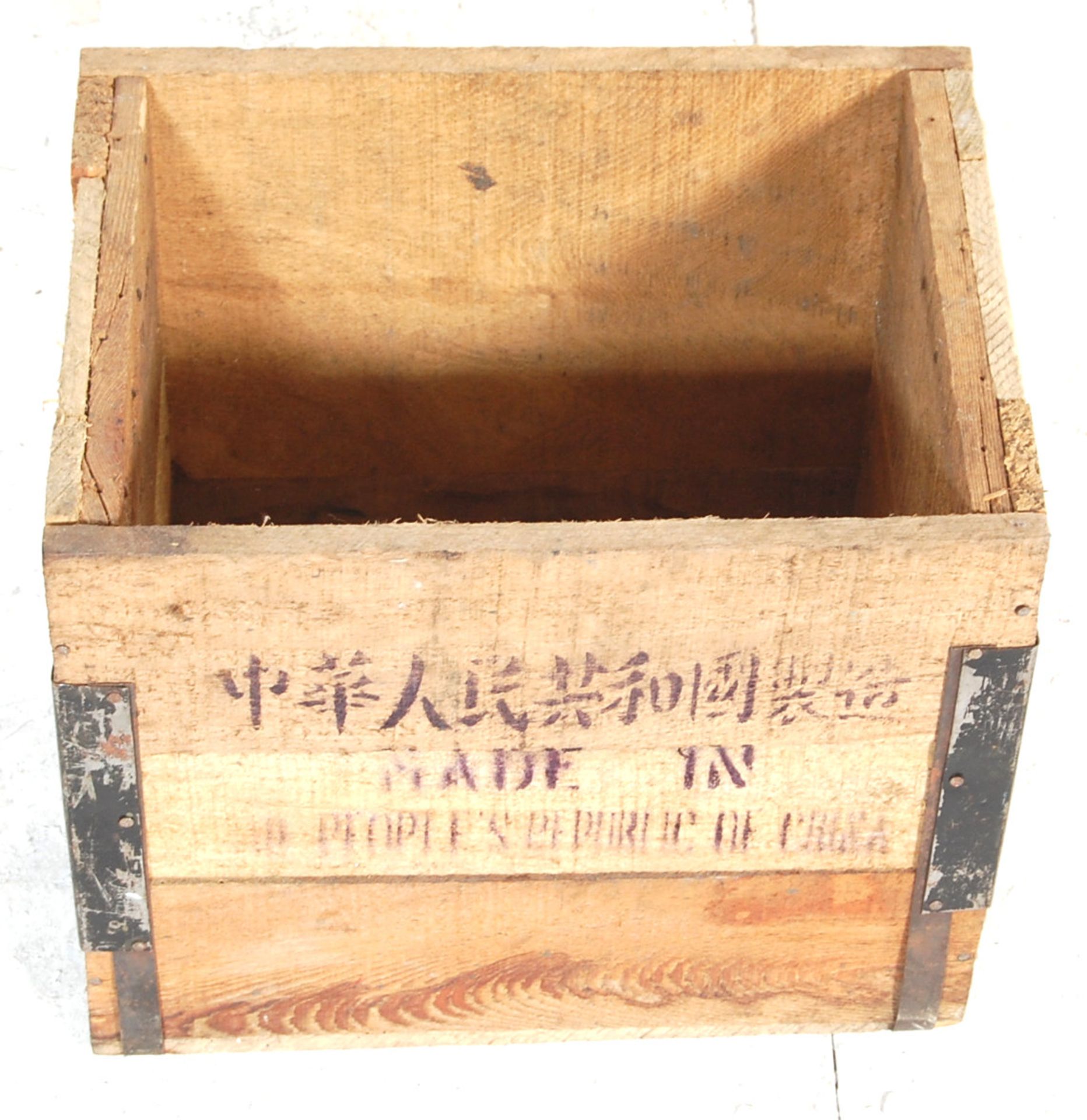 FIVE RETRO 20TH CENTURY WOODEN ADVERTISING CRATES - Bild 10 aus 11