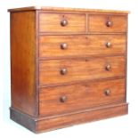A 19TH CENTURY VICTORIAN OAK 2 OVER 3 CHEST OF DRAWERS