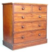 A 19TH CENTURY VICTORIAN OAK 2 OVER 3 CHEST OF DRAWERS