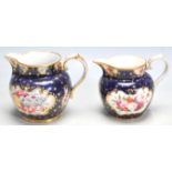 PAIR OF VICTORIAN 19TH CENTURY COBALT BLUE AND GILT JUGS