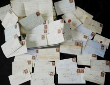RARE COLLECTION OF VICTORIAN USED LETTERS & STAMPS