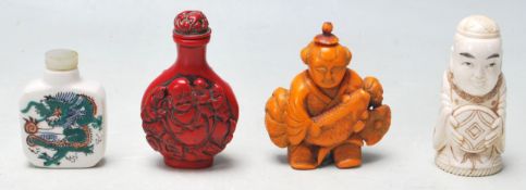 COLLECTION OF CHINESE SNUFF - PERFUME BOTTLES