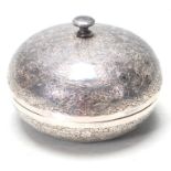 EARLY 20TH CENTURY PERSIAN ISLAMIC SILVER LEADED BOWL & LID