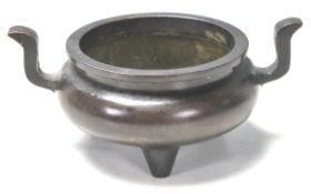 CHINESE CAST BRONZE CENSER BOWL