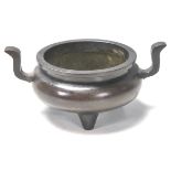 CHINESE CAST BRONZE CENSER BOWL