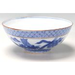 19TH CENTURY CHINESE BLUE AND WHITE CENTREPIECE BOWL