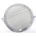 GOOD 20TH CENTURY CHROME PIVOTAL WALL MIRROR OF CI