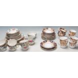 BOOTS FLORADORA FINE BONE CHINA TEA SET / DINING SERVICE