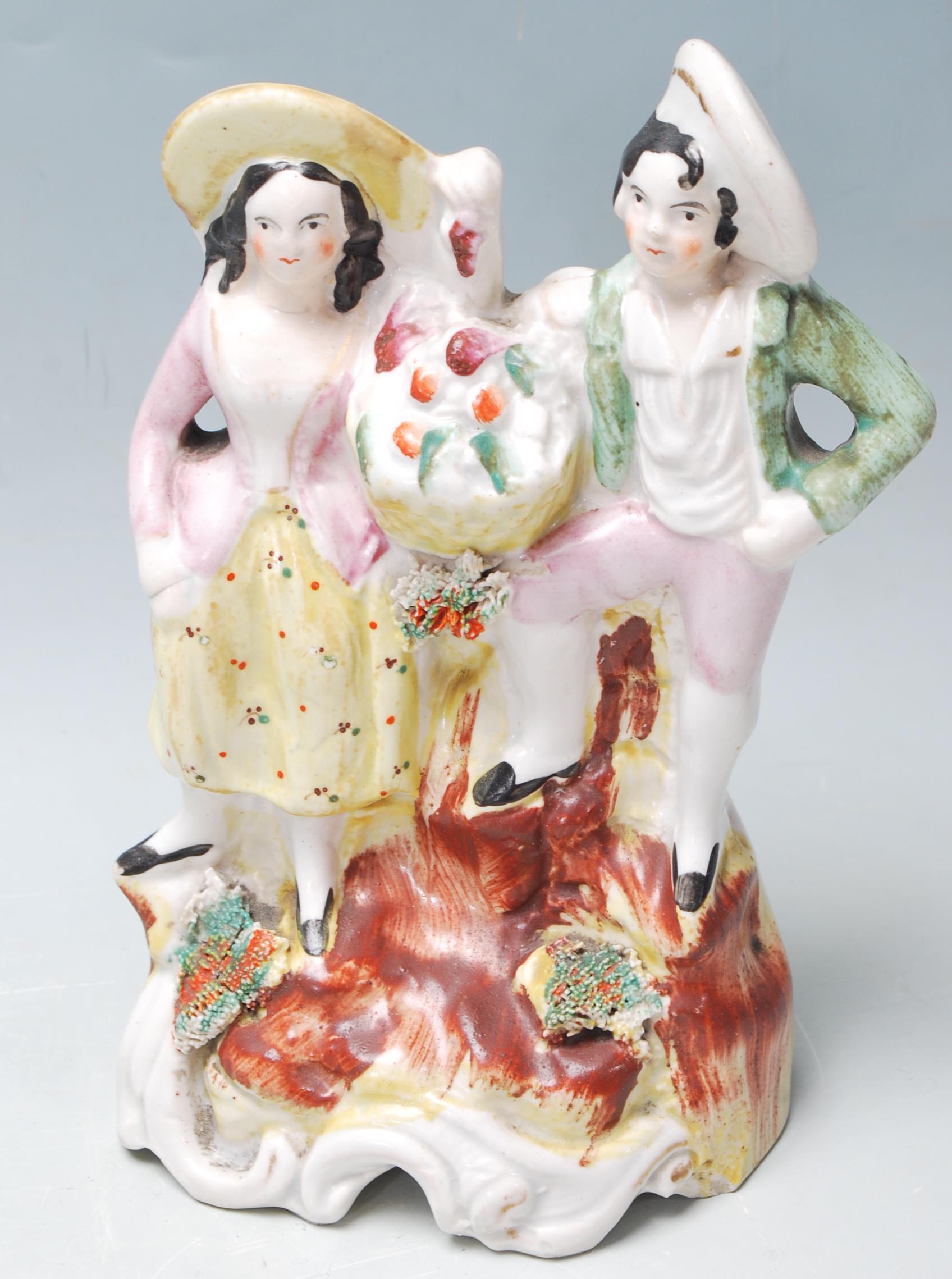 A COLLECTION OF ANTIQUE 19TH CENTURY VICTORIAN AND LATER PORCELAIN - Image 7 of 9
