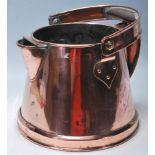 A RETRO 20TH CENTURY HOT WATER COPPER POT