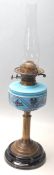 19TH CENTURY VICTORIAN BLUE ENAMEL PAINT OIL LAMP