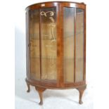 1950’S DEMILUNE WALNUT CHINA DISPLAY CABINET