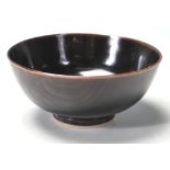 20TH CENTURY CERAMIC PORCELAIN ORIENTAL JAPANESE RICE BOWL.