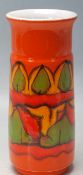 RETRO POOLE POTTERY CYLINDRICAL VASE FROM AEGEAN PATTERN