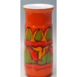 RETRO POOLE POTTERY CYLINDRICAL VASE FROM AEGEAN PATTERN