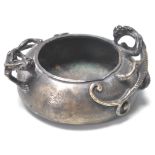 CHINESE CAST METAL DESK TOP WATER WRITING DISH
