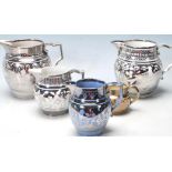 COLLECTION OF VICTORIAN 19TH CENTURY SILVER RESIST LUSTREWARE