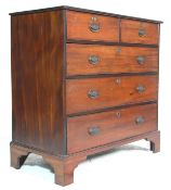 GEORGE III 19TH CENTURY MAHOGANY CHEST OF DRAWERS 2 OVER 3