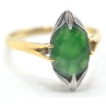MID CENTURY 18CT GOLD AND CABOCHON JADE PANEL RING