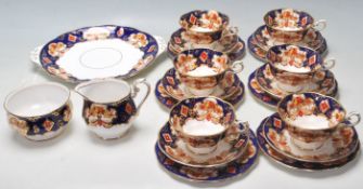 ROYAL ALBERT FONE BONE CHAINE TEA SET IN HEIRLOOM PATTERN