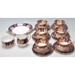 ROYAL ALBERT FONE BONE CHAINE TEA SET IN HEIRLOOM PATTERN