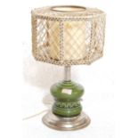 A RETRO 20TH CENTURY GERMAN FAT LAVA STYLE DESK LAMP