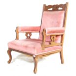 ANTIQUE VICTORIAN 19TH CENTURY MAHOGANY ARMCHAIR