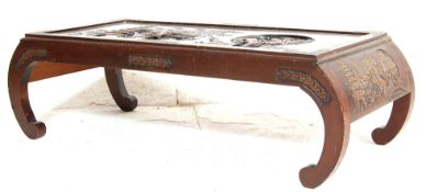 ORIENTAL CARVED WOODEN COFFEE TABLE