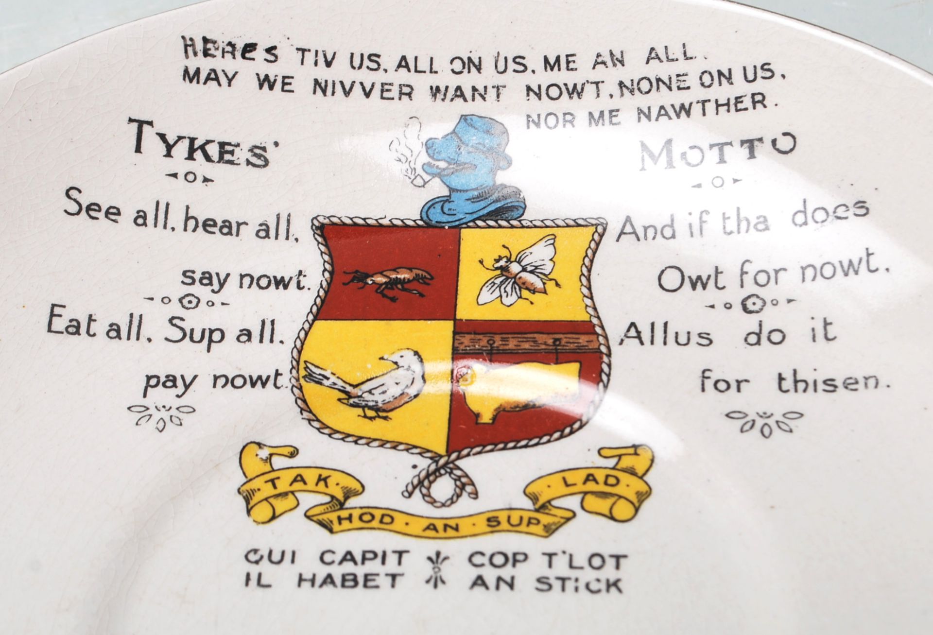 A large early 1900's Victorian Tykes Motto Teacup - Bild 5 aus 7