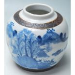 19TH CENTURY ANTIQUE BLUE AND WHITE GINGER JAR