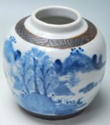 19TH CENTURY ANTIQUE BLUE AND WHITE GINGER JAR