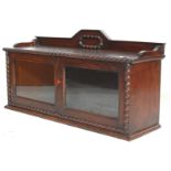 20TH CENTURY ANTIQUE OAK CABINET WITH BIDED DECORATION