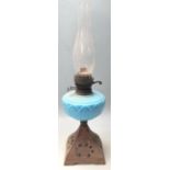 VICTORIAN 19TH CENTURY CAST IRON AND BLUE GLASS OIL LAMP