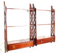 ANTIQUE MAHOGANY WALL MOUNTING SHELVES