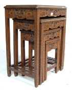 MID CENTURY CHINESE CARVED HARDWOOD QUARTETTO NEST OF TABLES