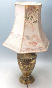 CHINESE ORITENTAL CAST BRASS LAMP BASE