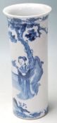 CHINESE BLUE AND WHITE CYLINDRICAL VASE