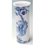 CHINESE BLUE AND WHITE CYLINDRICAL VASE