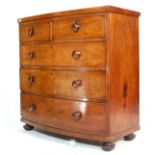 19TH CENTURY VICTORIAN MAHOGANY CHEST OF DRAWERS - 2 OVER 3