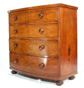 19TH CENTURY VICTORIAN MAHOGANY CHEST OF DRAWERS - 2 OVER 3