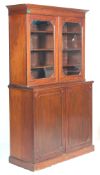 A GEORGIAN BOOKCASE CABINET