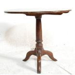 19TH CENTURY GEORGIAN OAK WINE TABLE / SIDE TABLE