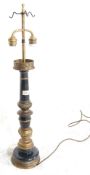 BLACK AND MARBLE BRASS TABLE LAMP