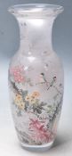 20TH CENTURY FROSTED CHINESE GLASS VASE