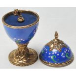 FABERGE EGG - HOUSE OF FABERGE - MUSICAL EGG - LILY OF THE VALLEY - TCHIAKOVSKY’S DANCE OF THE SUGAR